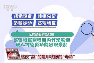 开云app官网下载安卓手机安装